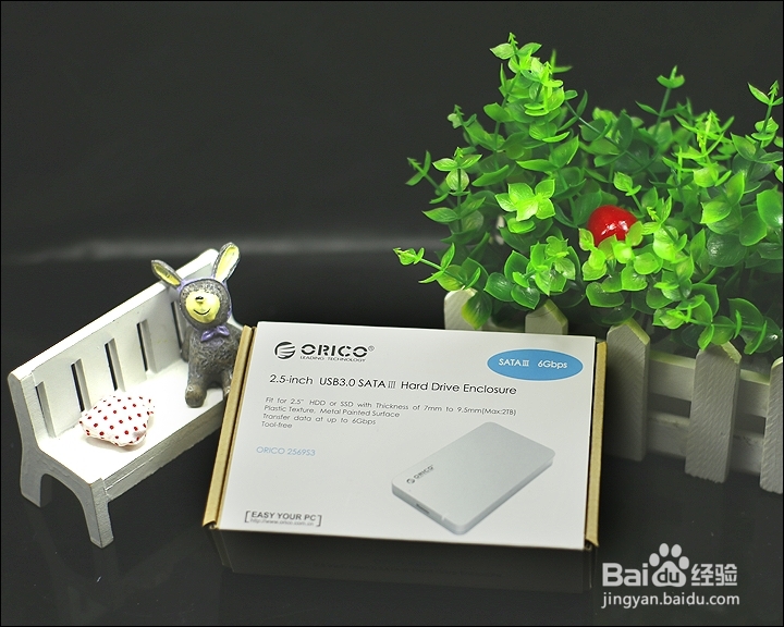 ORICO 2.5寸B笔记本硬盘盒晒单