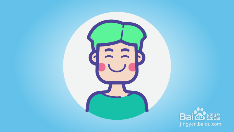 画扁平风格的男生头像怎么画？