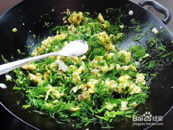 茴香菜怎么做法