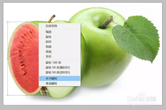 PS：合成西瓜苹果