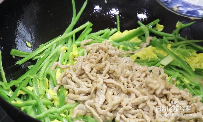 如何做青椒炒肉