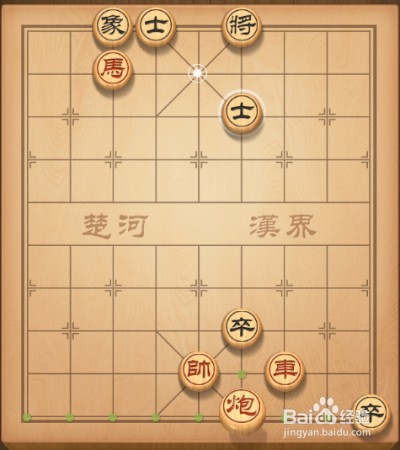 天天象棋第79关攻略