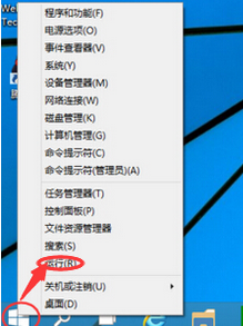 win10怎么取消开机密码取消不了