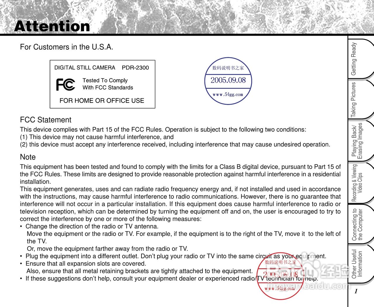 东芝PDR-2300数码相机使用说明书:[1]