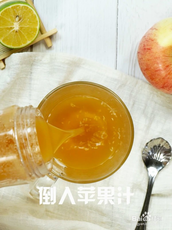 苹果汁制作方法图片