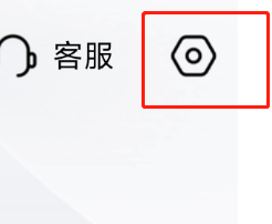 怎么查看樊登读书APP的个人信息收集清单