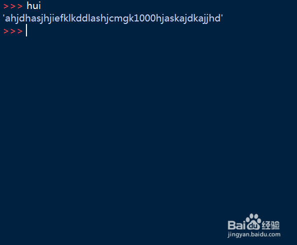 如何使用python语言中字符串方法替换子字符串