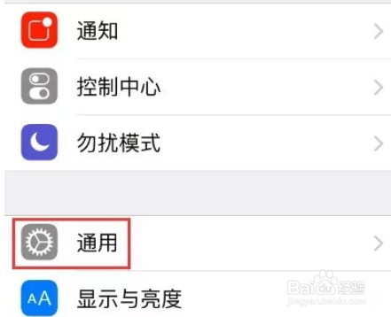 苹果11相册储存空间不足怎么办