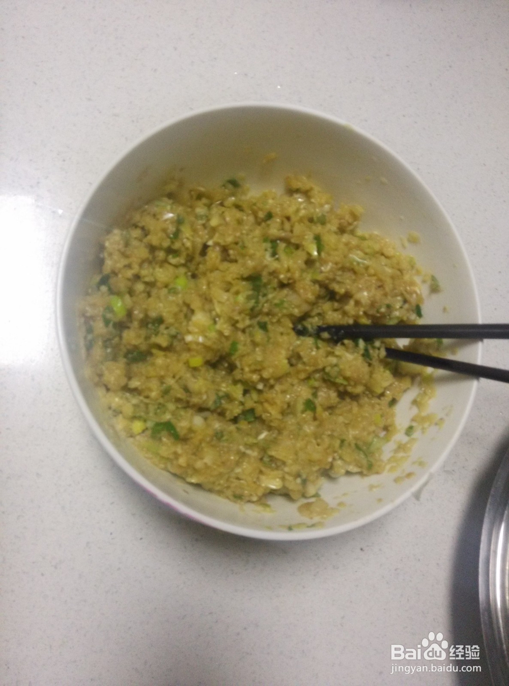 酸菜猪肉饺子的简单做法