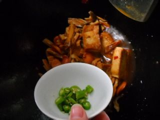 【菜谱换礼】姬菇烧豆腐