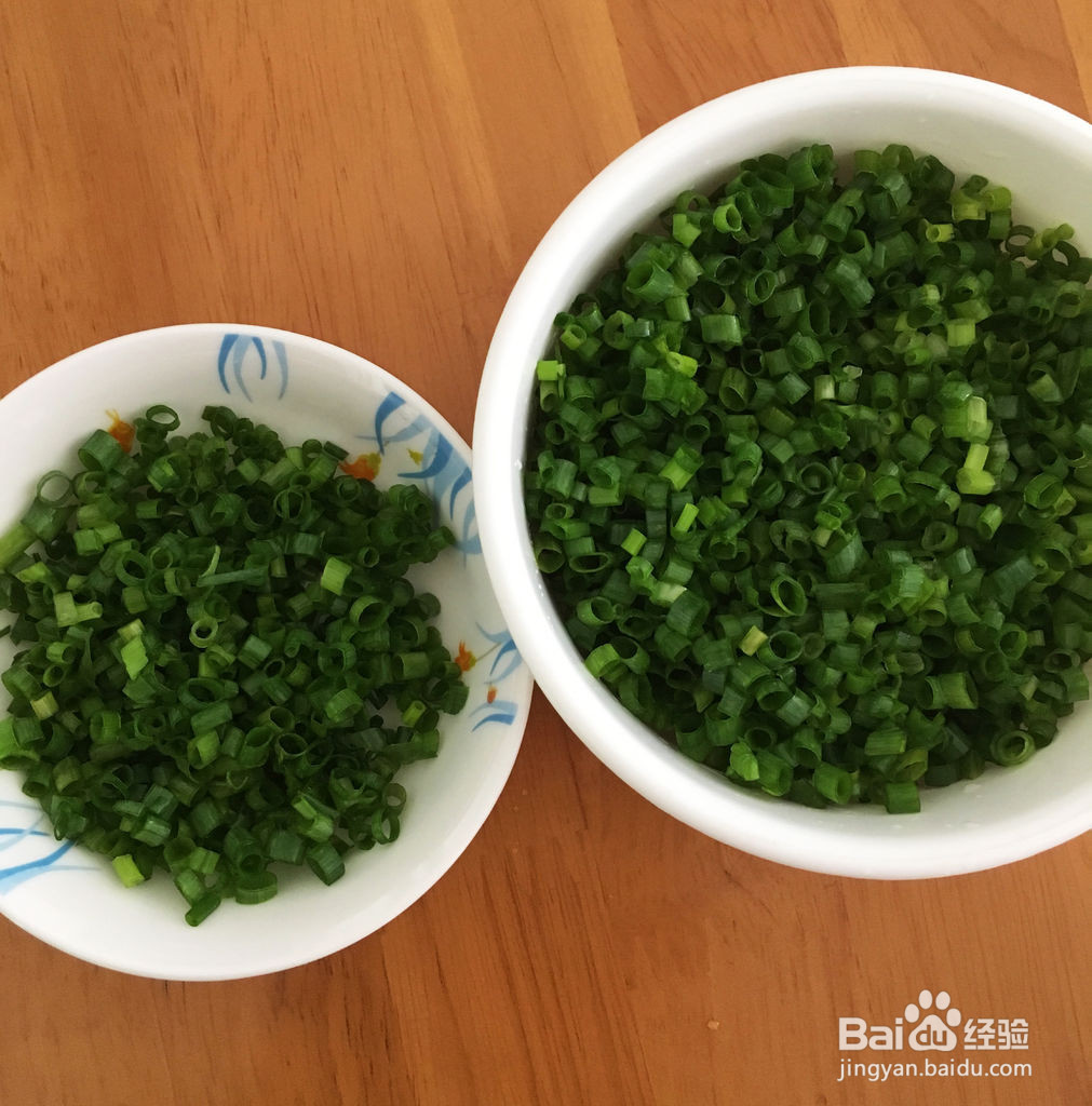 葱香面包的做法