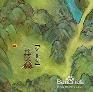 剑网三聂云逐月第四重怎么学