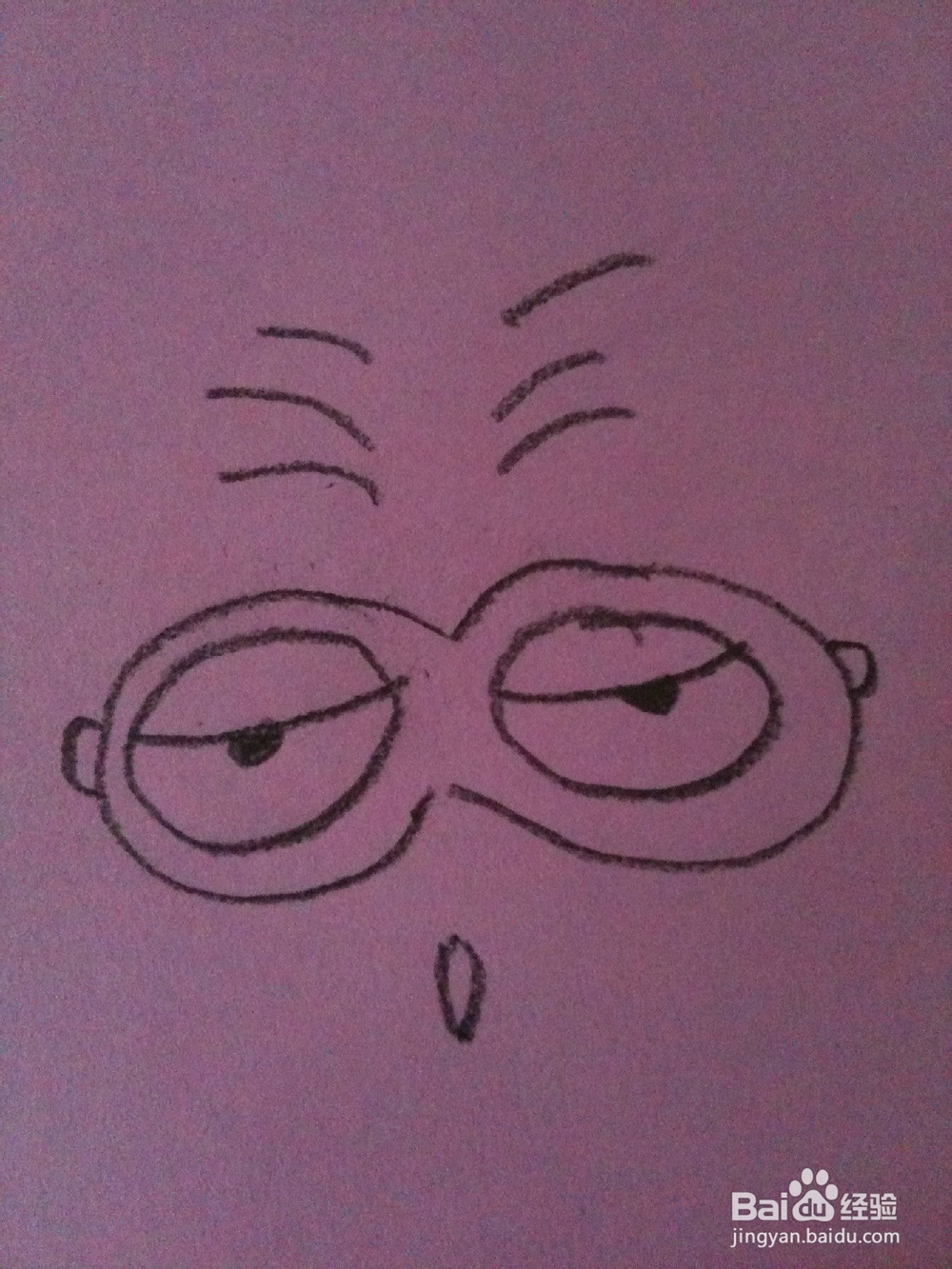 简笔画小黄人表情