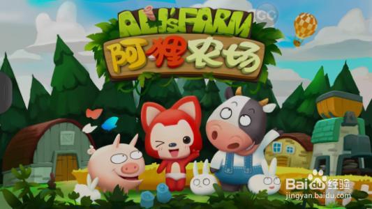 海岛奇兵钻石有什么用