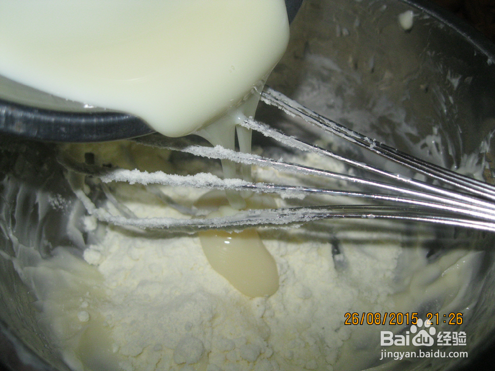 特浓牛奶棒制作