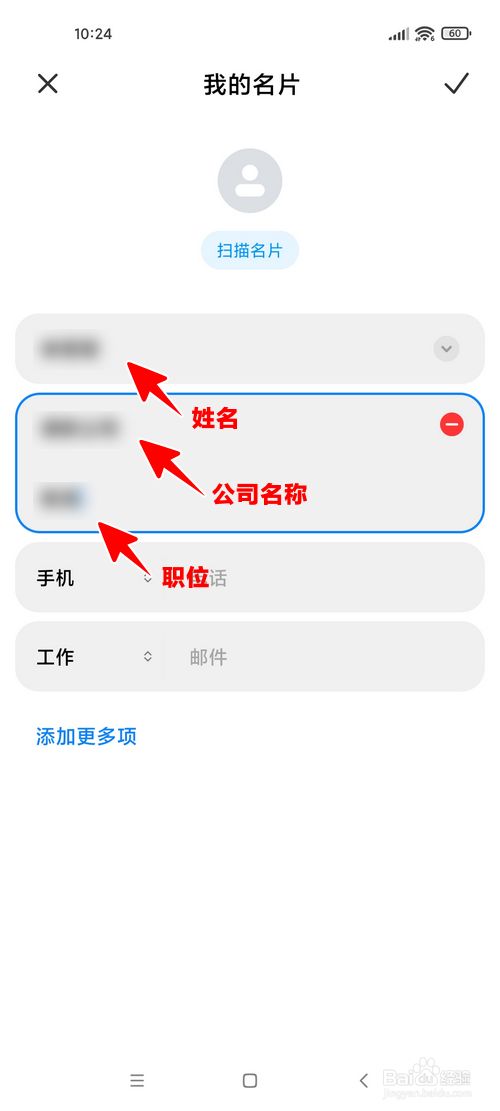 87645f93cee8b004bf13d3b879260d9a300ea9a3.jpg?x-bce-process=image%2Fresize%2Cm_lfit%2Cw_500%2Climit_1%2Fformat%2Cf_jpg%2Fquality%2Cq_80