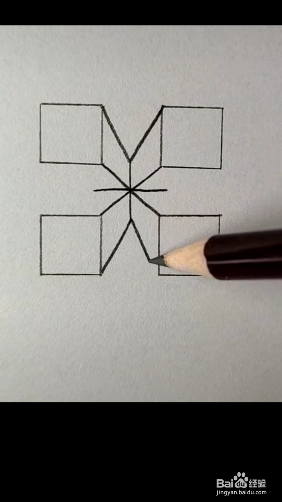 怎么画透视正方形