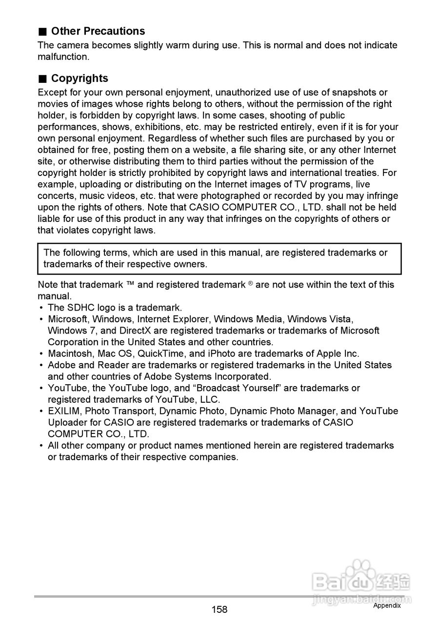 卡西欧EX-Z335数码相机使用说明书:[16]
