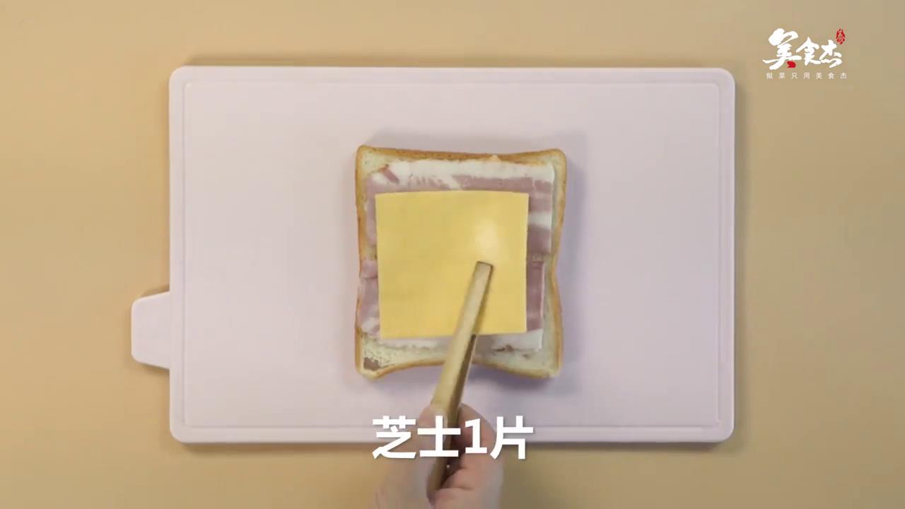 圆白菜三明治怎么做