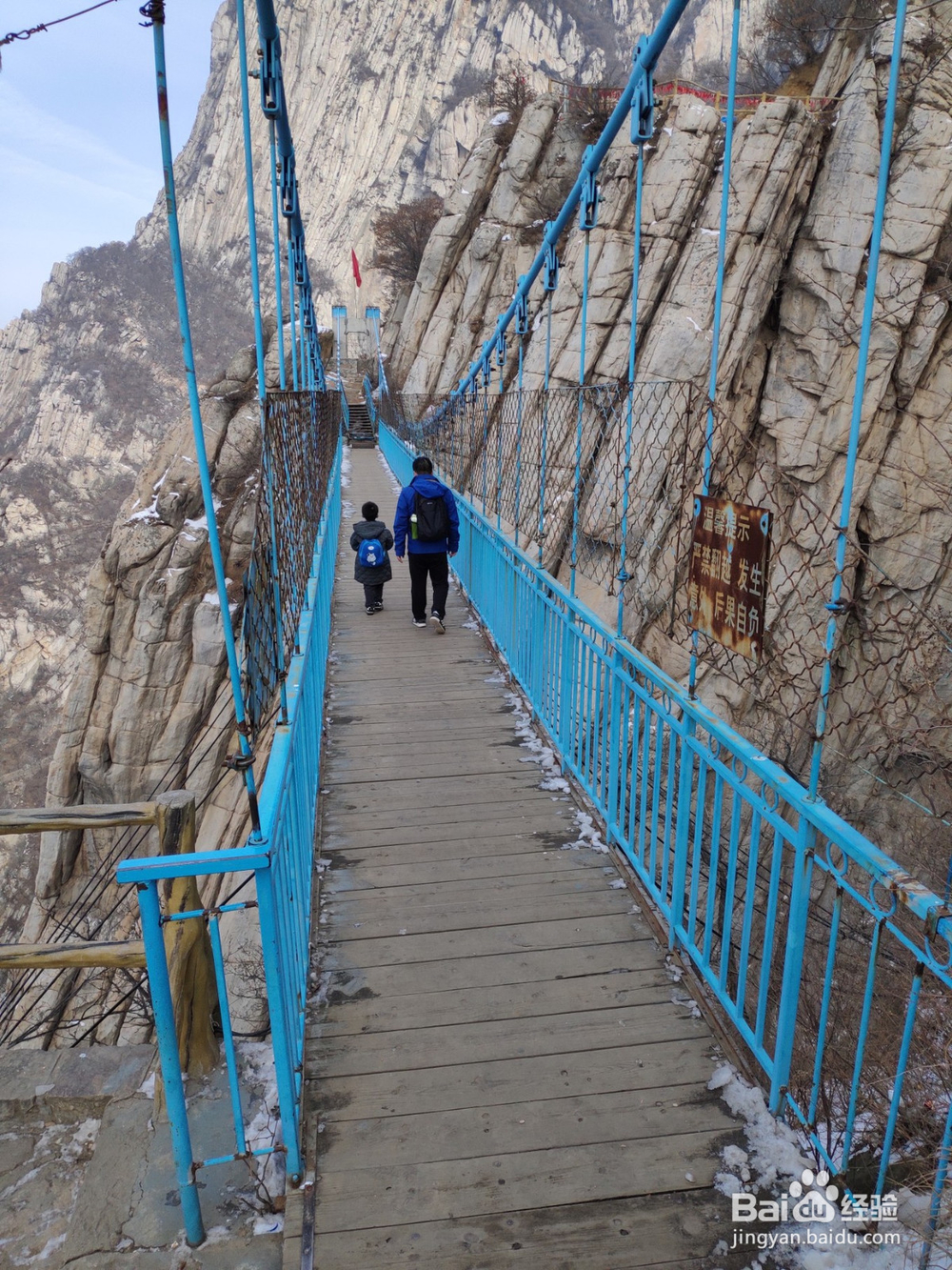 遇见河南---天地之中,中岳嵩山景区攻略