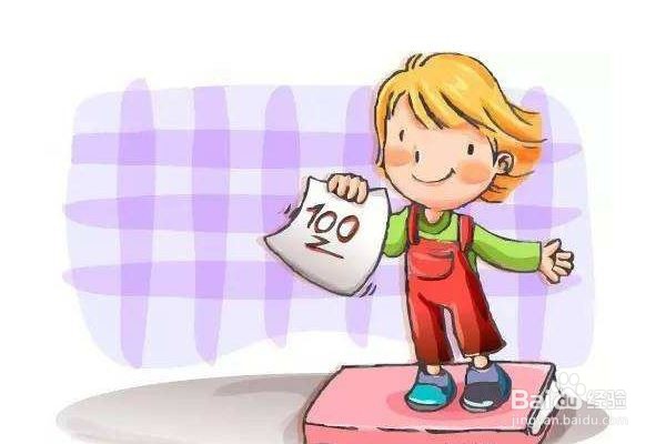 孩子做题粗心不认真怎么办