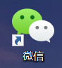 WeChat如何下载