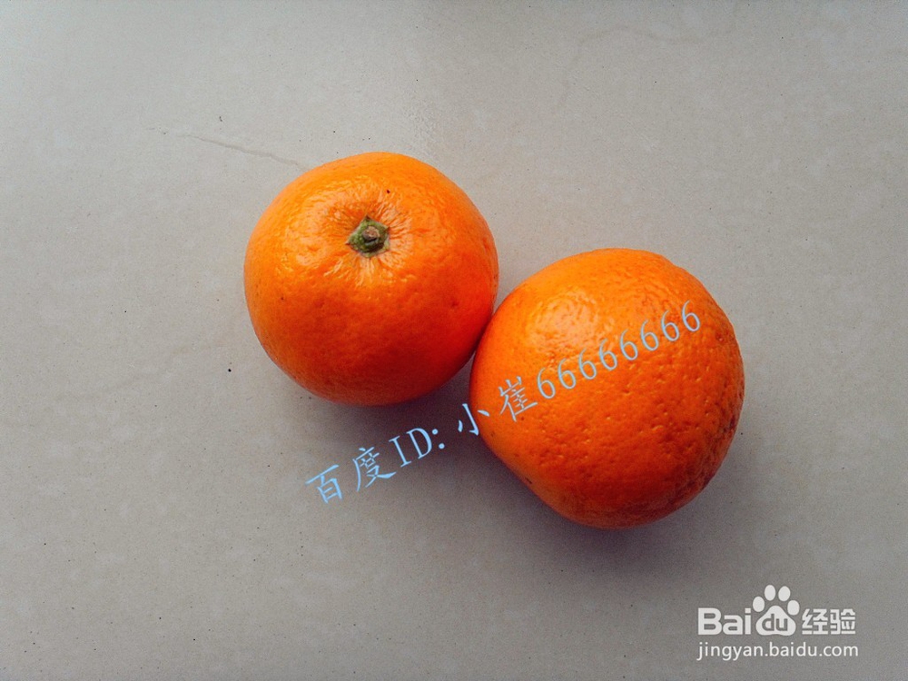 美容防癌饮品——鲜榨橙汁