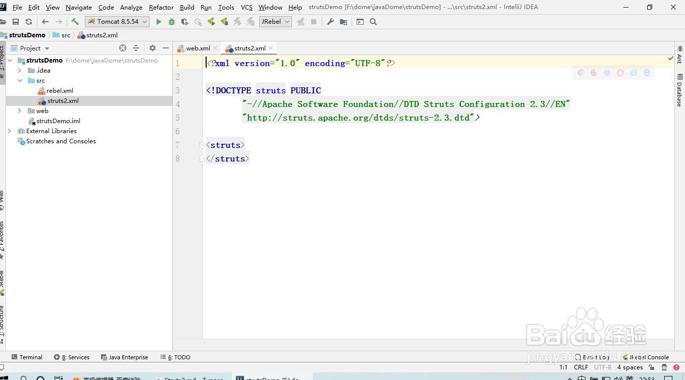 sturts2使用ActionContext获取web资源