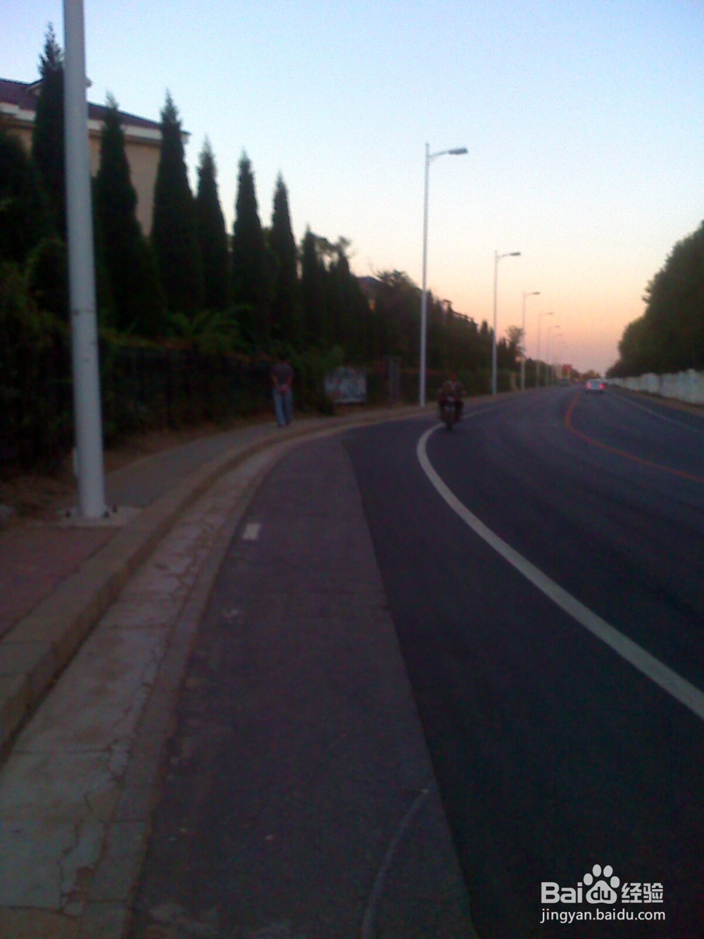 怎样告诉孩子安全出行---51