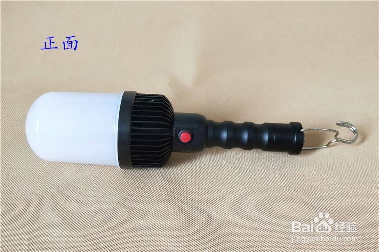 安装FW6320防爆LED行灯接电压12V24V/36V带开关