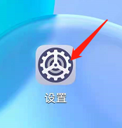 华为手机怎么设置流量在状态栏显示