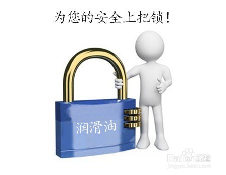 铝翅片冲剪油简单介绍