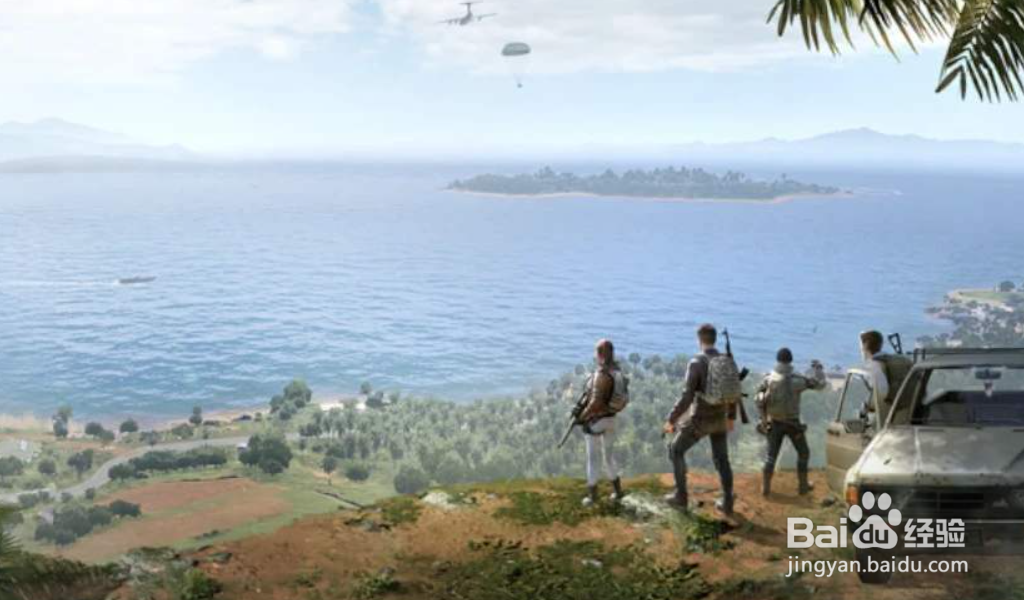 和平精英追猎模式怎么召回队友