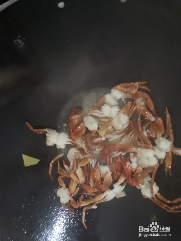 好吃的麻辣大螃蟹