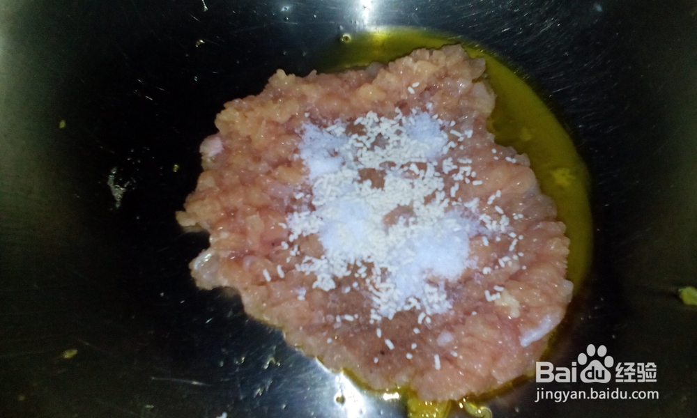 年三十饺子——久财饺