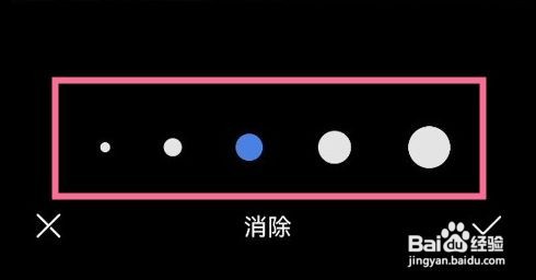 华为 mate40pro手机AI消除功能如何使用