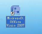 Microsoft Office Visio 2007的基本操作