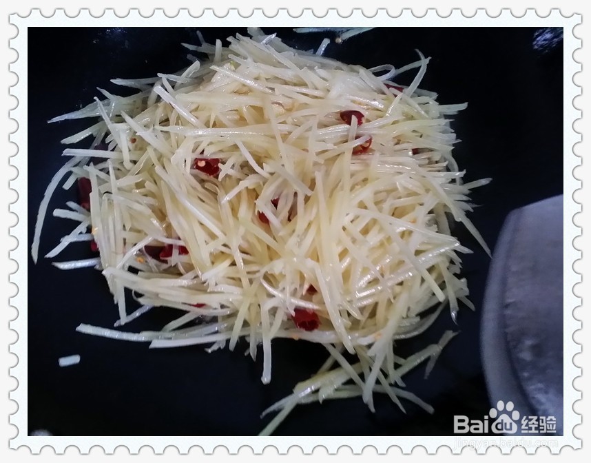 酸辣土豆丝的做法？？？