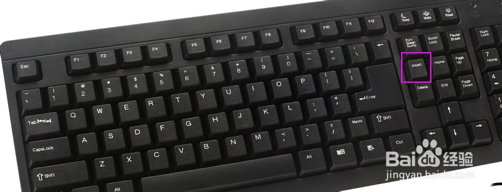 一步解决word输入文字时覆盖后面同等数量的文字