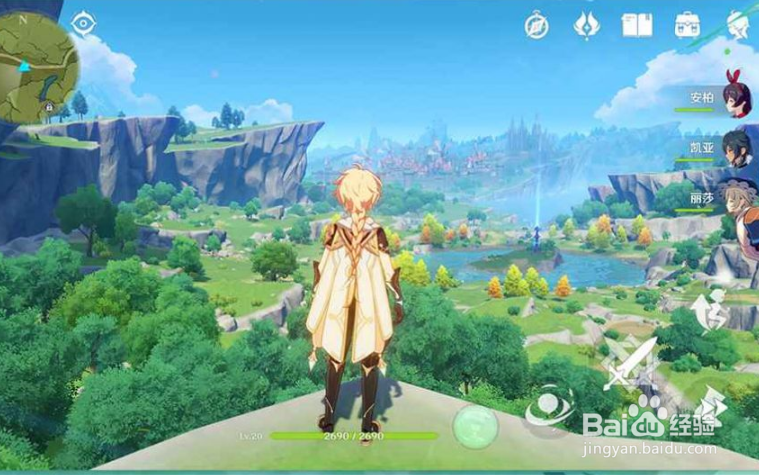 璃月纪念品商店怎么开启