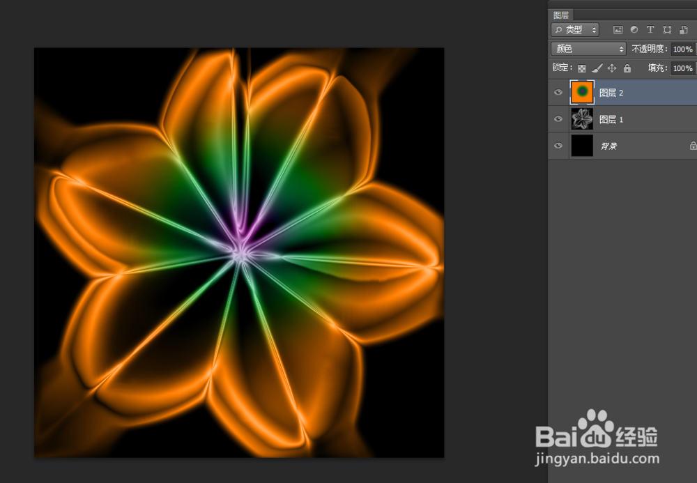 photoshop制作绚丽的花效果