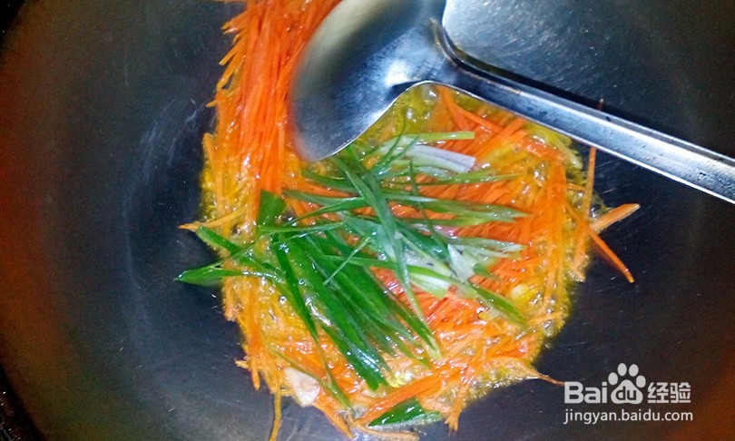 焦香炒三丝怎么做美味