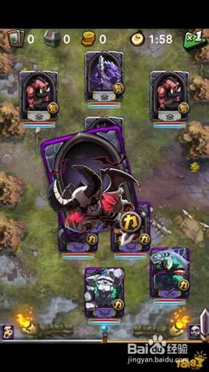 刀塔英雄关卡玩法介绍