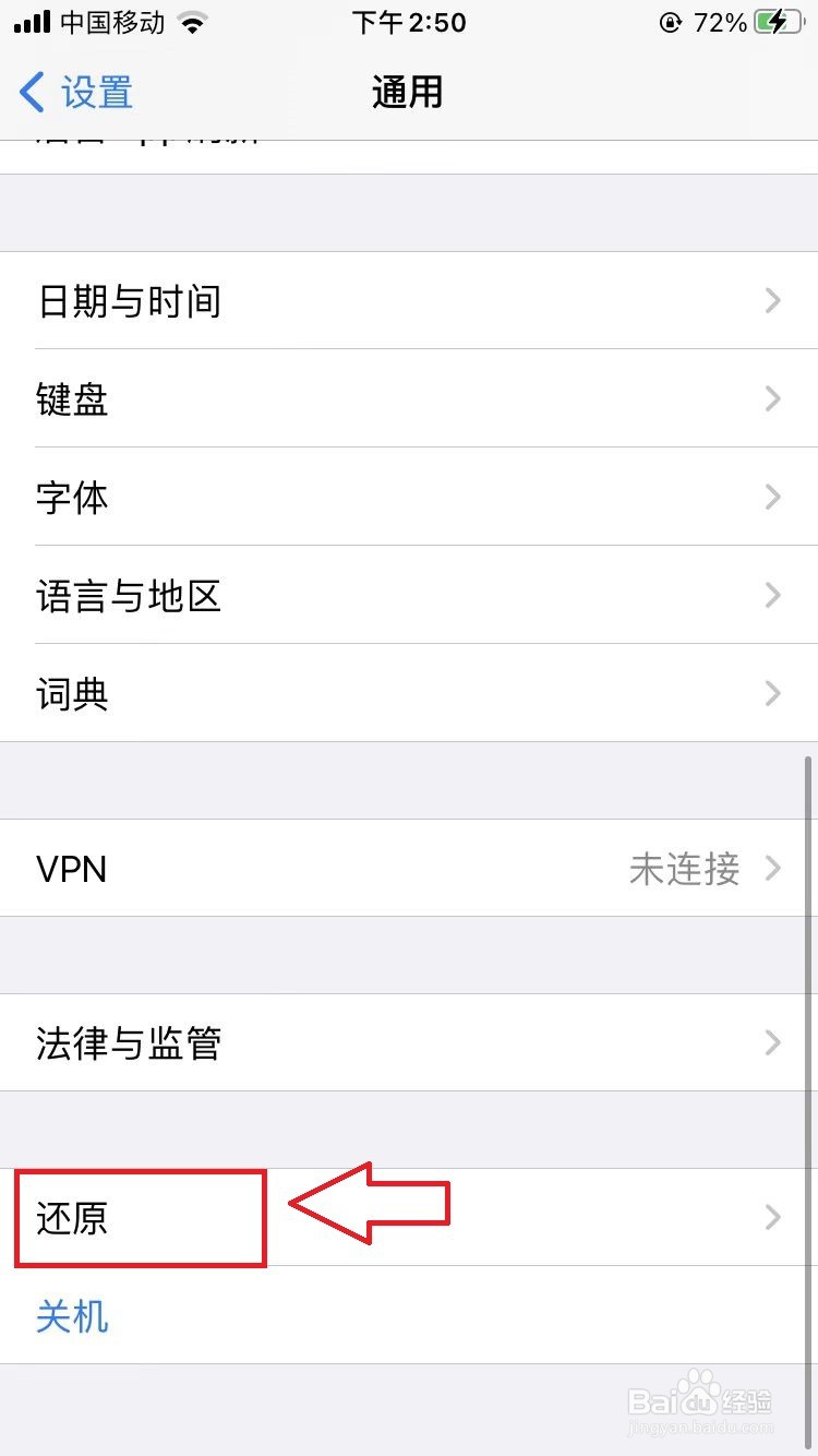 永生怎么不更新了