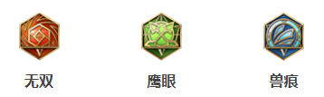 王者荣耀应该怎么玩黄忠？