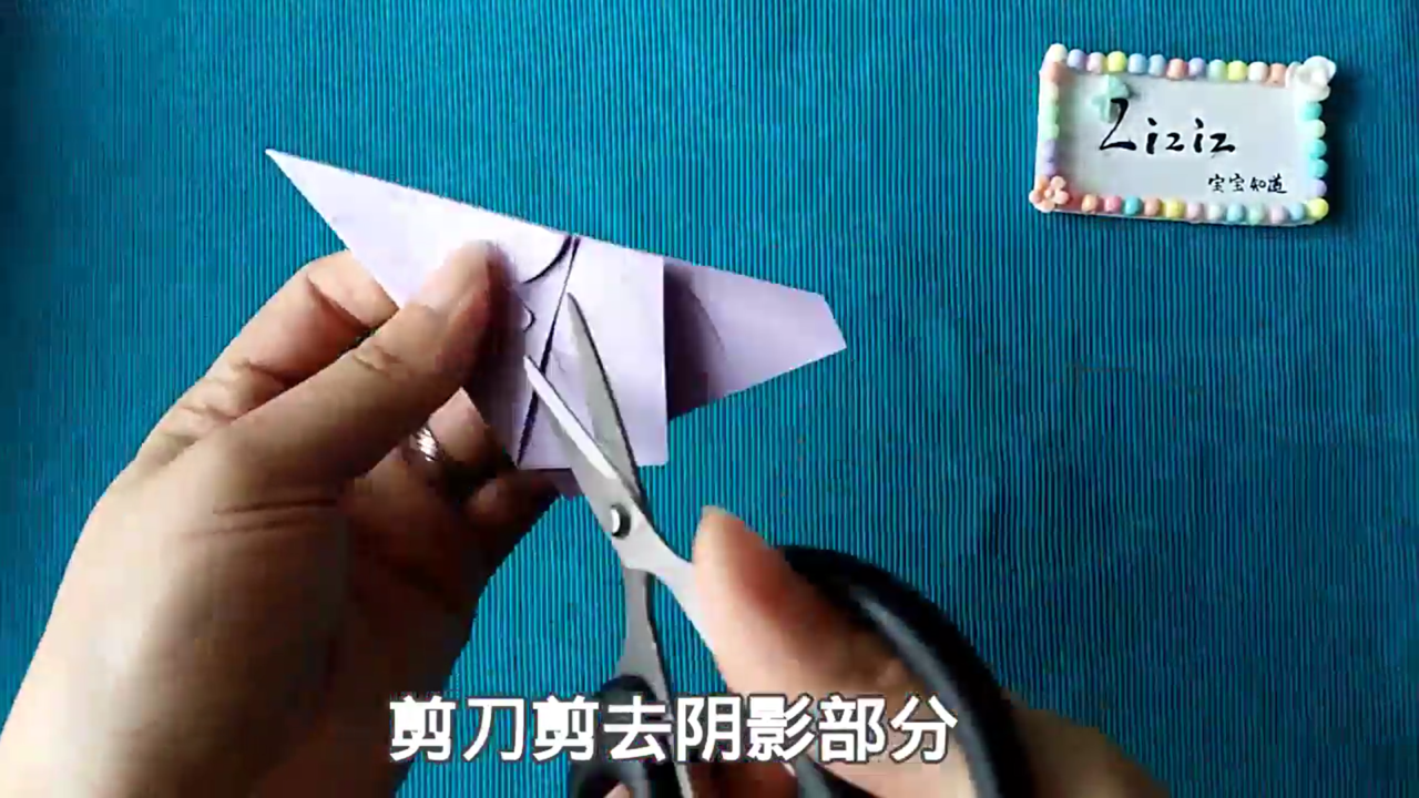 郁金香窗花怎么剪