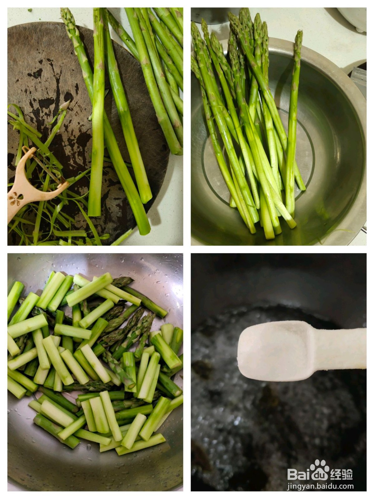 黄油香煎培根卷芦笋