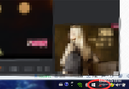 笔记本无线出现红叉如何解决