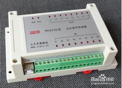 TPC 8-8 TDBS控制器