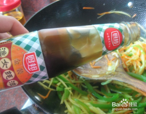 蚝油三丝的做法